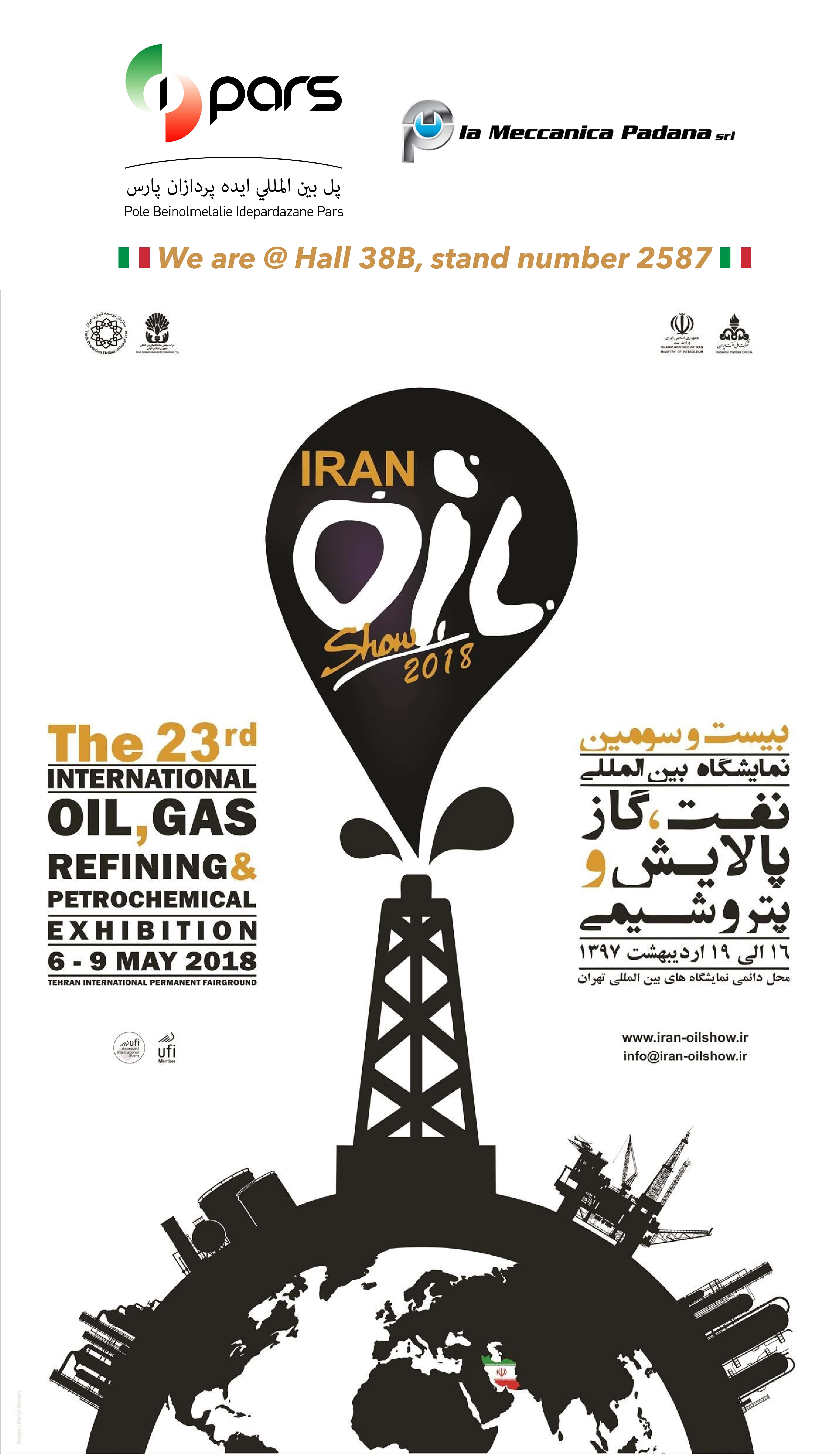 IPars e La Meccanica Padana insieme alla Iran Oil Show di Tehran